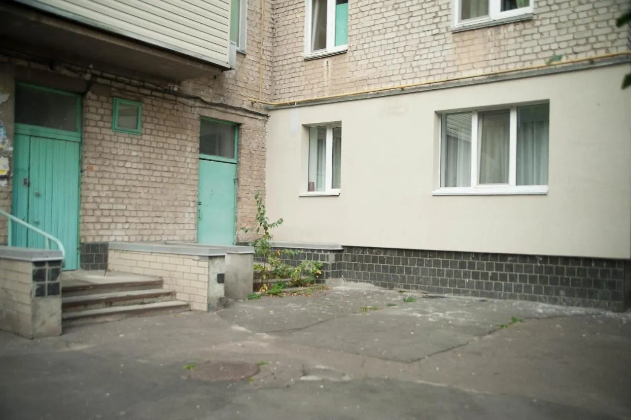 Apartment Feli House Kijów Ukraina